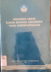 Image of Pedoman Umum Ejaan Bahasa Indonesia yang Disempurnakan